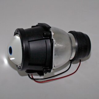 Ellipsoidscheinwerfer Abblendlicht JUTE E-geprüft H3 55 Watt mit Standlicht