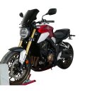 MRA Tourenscheibe NTN, CB 650 R 2019-, schwarz PMMA, schwarz