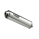BOS Hyper  Auspuff Honda CBR 600 F 1991-1998 Edelstahl...